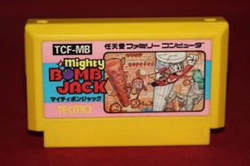 Mighty Bomb Jack (Nintendo Famicom, 1986) Authentic Game Cartridge (TCF-MB)