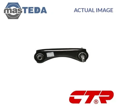 CQ0054R WISHBONE TRACK CONTROL ARM REAR UPPER RIGHT CTR NEW OE REPLACEMENT - Image 1 of 4