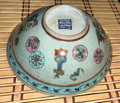 Cuenco de porcelana chino pintado a mano de la era de la República Famille Rose Dinastía Qing Foto 1 de 4