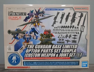 Gundam Base Limited Option Parts Set Gunpla (Custom Weapon & Joint Set 1) - Picture 1 of 5