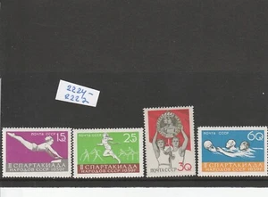 SPORT : 1959  NATIONAL GAMES . SCOTT 2200-2203 MNHOG - Picture 1 of 2