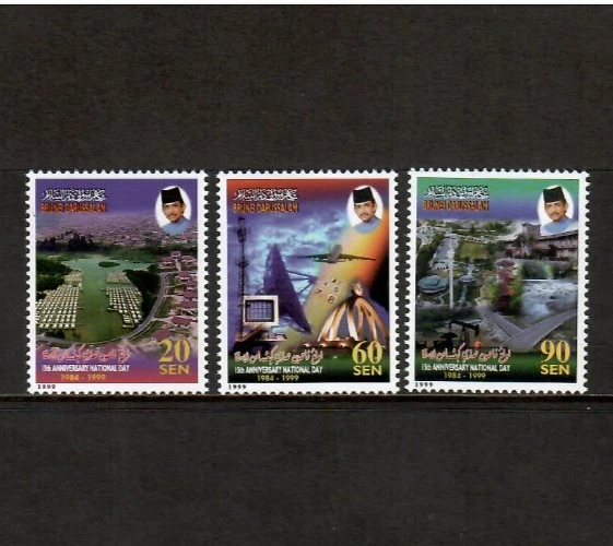 Brunei 1999 - Día Nacional - Juego de 3 estampillas - Scott #542-44 - MNH Foto 1 de 1
