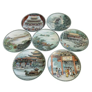 7 Jingdezhen Porcelain Collector Plates Beauties of the Red Mansion Signed Set - Picture 1 of 10