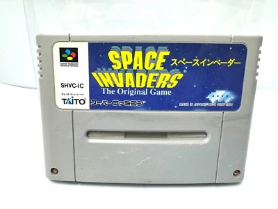 Super Famicom Space Invaders Taito NTSC-J Japan Version - Image 1 of 2