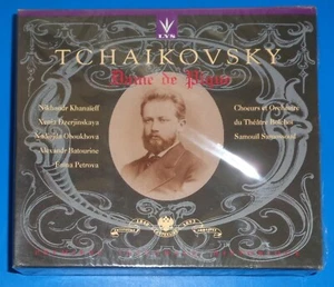 Samuil Samosud/Bolshoi Theatre TCHAIKOVSKY Pique Dame - Lys CD SEALED - Imagen 1 de 2