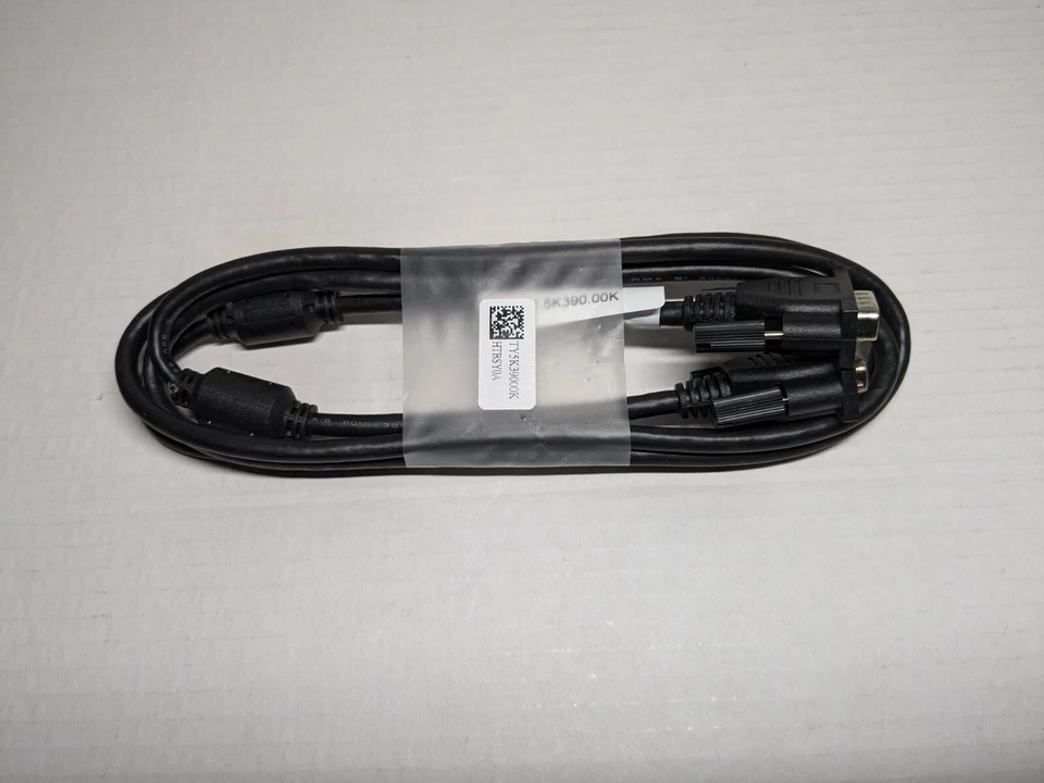 HP 5.5 Feet Male to Male VGA Cable - Image 1 of 1