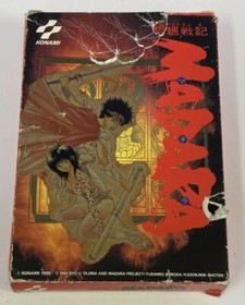 Nintendo Famicom FC Mouryou Senki Madara Japan Version w/ Box and Manual 6000 SP