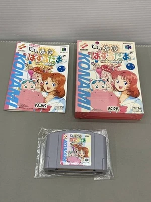 SUSUME TAISEN PUZZLE DAMA Nintendo 64 Japan Import F/S FedEx DHL Tested - Image 1 of 4