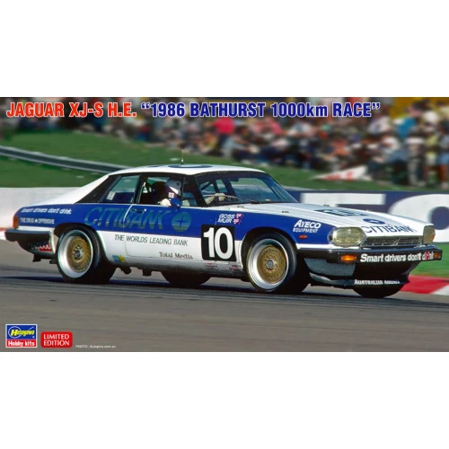 JAGUAR XJ-S HE 1986 1000 KM BATHURST KIT 1 24 Hasegawa Kit Auto Modellino Nuovo