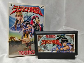 Tecmo Radia Senki: Dawn Chapter - Famicom Software
