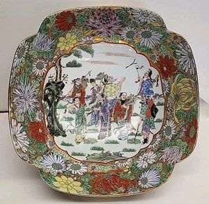 Cuenco chino Famille Rose de la dinastía Qing. 10" sin grietas ni astillas. - Imagen 1 de 7