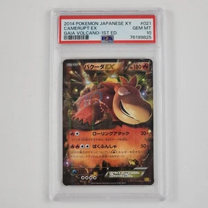 Camerupt EX Pokemon XY Japanese PSA 10 Gaia Volcano 012/171 Full Art Holo Card - Picture 1 of 6