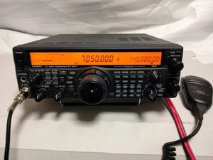 Transceptor de radioaficionado YAESU FT-847 HF 430 MHz funcionando confirmado - Imagen 1 de 6