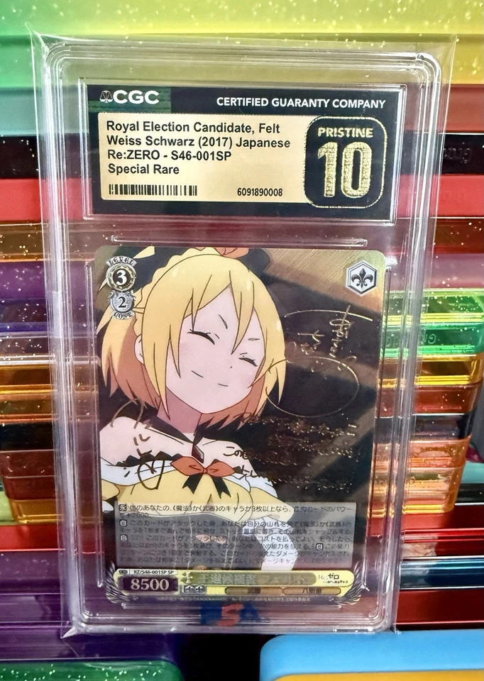 Blanco Negro Royal Election Candidate, fieltro SP - Re:Zero JP CGC PRISTINE 10 Foto 1 de 1