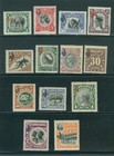 Liberia 1906 lot officiel de 13 surimpression, comme neuf #o46-58 oiseau, éléphant, hippopotame