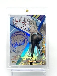 Goddess Story Asuna Ichinose MR 10M04 (1 in 48 Box) Anime Waifu CCG Trading Card - Picture 1 of 2