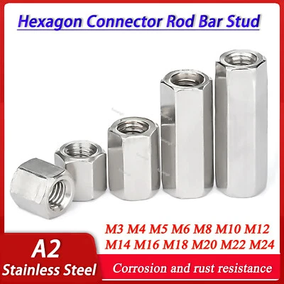 Distanzmuttern Edelstahl M3-M24 Verbindungsmutter Muffe Gewindehülsen Langmutter - Bild 1 von 4