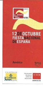 España America UPAEP Hoja Informativa año 2008 (FO-95) - Imagen 1 de 1