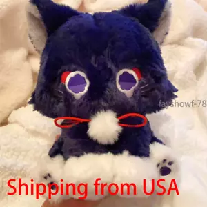 US Ship!!! Black Cat Plush Doll Cute Scattered Cat Toy Cartoon Cotton Doll Gift - Picture 1 of 5