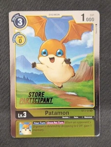 Digimon Card Game Store Participant Stamp - Patamon - ST3-04 Foil - ENG NM - Picture 1 of 2