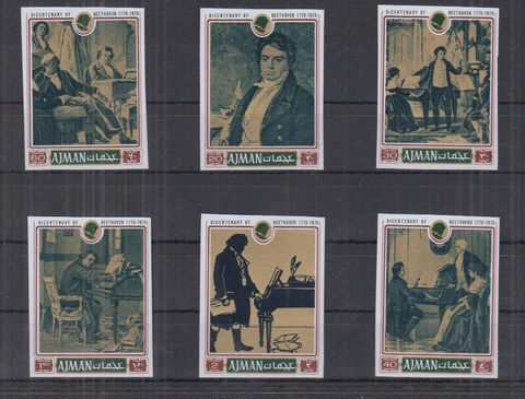 L561. Ajman - MNH - Famous People - Composers - imperf Cover