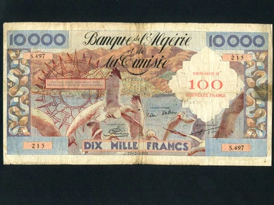 Algeria:P-114,10000 Francs, 1958 * W/ Overprint ! * Overprint Type * - Image 1 of 2