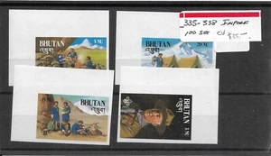 Bhutan: Sc #335-338, MNH Imperf Boy Scout Set (53709) - Picture 1 of 1