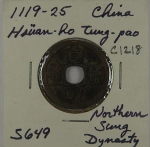 C1218 China, AE Cash, N Sung Dyn, Emperor Hui Tsung; Hsuan-ho t’ung-pao, 1119-25 - Picture 1 of 4