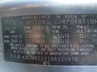 Espelho retrovisor sem bússola compatível com 09-16 GENESIS 1568732 - Imagem 1 de 4