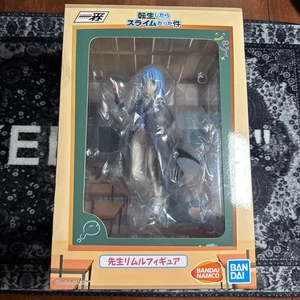 Reinkarnation Slime Tempest Academy Lehrer Rimuru Figur Ichiban Kuji A Preis - Bild 1 von 6