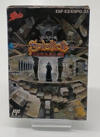 Epic/Sony Records Solstice 3D Labyrinth Madness Famicom Software EVB79