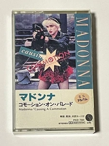 A Madonna Commotion on Parade Cassette Tape - Picture 1 of 3