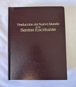 Traducción del Nuevo Mundo de las Santas Escrituras 1987 Watchtower Hard Cover - Picture 1 of 6