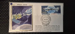 1970's International Milestones/Event Covers - Set of 5 - Picture 1 of 5