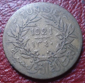 1921 TUNISIA 1 FRANC IN GOOD CONDITION - Picture 1 of 2
