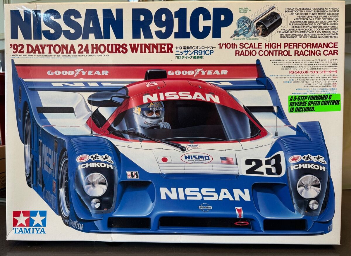 tamiya nissan r91cp products for sale | eBay tamiya nissan r91cp products for sale | eBay
