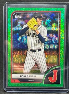 2023 Topps World Baseball Classic Roki Sasaki Green Foil  #21 Japan mint 71/75 - Picture 1 of 2