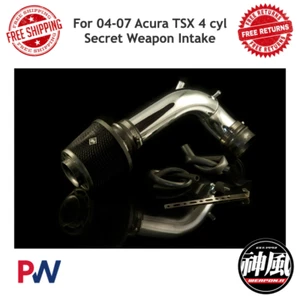 Weapon R Secret Weapon Intake For 2004-2008 Acura TSX 4 cyl 2.4L #301-148-101 - Picture 1 of 4