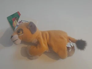 Kiara Mini Bean Bag - The Lion King Simba's Pride - 8" - The Disney Store - Picture 1 of 5