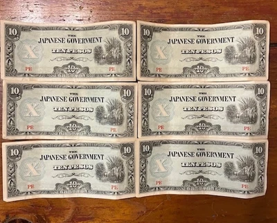 6X The Japanese Government 10 Pesos Philippines Invasion WWII BankNotes PE Excl - Image 1 of 4