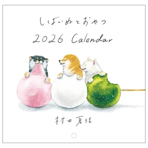 Calendario de pared Shiba Inu and Snacks 2026 Natsuka Murata 5,7 x 5,5 pulgadas estilo japonés - Imagen 1 de 24