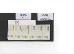 MACHIN Ma13 BPMA LOWERED TEXT AUG 2015 A001 Collector Strip to 100g POST GO - Picture 1 of 1