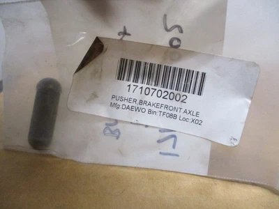 Daewoo 1710702002 Poussoir De Frein D'Essieu Avant - Photo 1/3