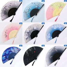 Chinese Style Fan Bamboo Folding Hand Held Dance Party Flower Fans Nice Gifts