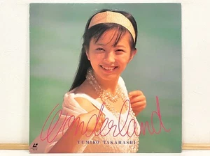 Yumiko Takahashi - Wonderland 1992 Laserdisc LD Idol Japan VILL-58 - Bild 1 von 4
