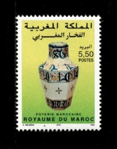 Morocco 1996 - Pottery, Moroccan Art - Individual - Scott 824 - MNH - Picture 1 of 1