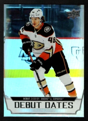 Trevor Zegras 2022-23 Upper Deck #DD-13 Debut Dates SP Anaheim Ducks - Image 1 of 2