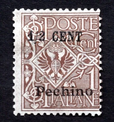 ITALY OFFICES IN CHINA 1918 SCOTT # 22 1/2 CENT ON 1 CENT BROWN HINGED F-VF - Image 1 of 2