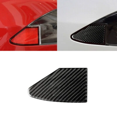 Pegatina de cubierta de panel de carga de fibra de carbono para Tesla Model X 2014-2019 Foto 1 de 4
