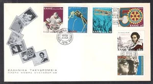 GREECE 1978 ROTARY MEDICINE SURGERY WRIGHT FLYER HUMAN RIGHTS OFFICIAL FDC  - Picture 1 of 1